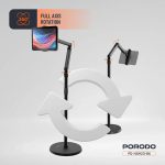 پایه نگهدارنده موبایل و تبلت پرودو مدل PD-HSM20-BK - تصویر 13