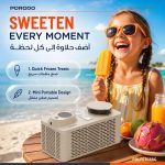 دستگاه بستنی یخی ساز قابل حمل پرودو مدل PDLFST03 - تصویر 5