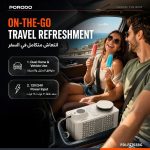 دستگاه بستنی یخی ساز قابل حمل پرودو مدل PDLFST03 - تصویر 6