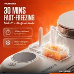دستگاه بستنی یخی ساز قابل حمل پرودو مدل PDLFST03 - تصویر 4