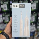 ست مسواک برقی و واترفلاسر SENK مدل 1001 با مخزن 320 میلی‌لیتری - تصویر 10