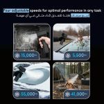 جت فن شارژی توربو Powerology مدل PWF201BK | بلوور ۱۰۰۰ وات با سرعت ۵۵,۰۰۰ دور - تصویر 7