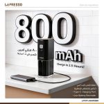 آسیاب قهوه شارژی LePresso مدل JETGRIND | تیغه استیل Burr و مخزن ۲۵ گرمی - تصویر 4
