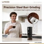 آسیاب قهوه شارژی LePresso مدل JETGRIND | تیغه استیل Burr و مخزن ۲۵ گرمی - تصویر 5