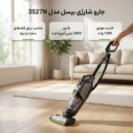 جارو شارژی عصایی بیسل مدل 3527N با قدرت موتور 1600 وات و باتری 2600 میلی‌آمپر‌ساعت برای تمیزکاری کف‌های سخت و نرم همزمان - نمای 2